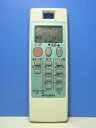 【中古】三菱電機 エアコンリモコン NH112(2)