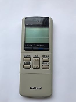 【中古】パナソニック(Panasonic) ナショナル エアコンリモコン A75C412