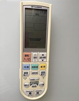 【中古】三菱電機 エアコンリモコン PG092