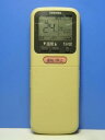 【中古】東芝 エアコンリモコン WH-A1S