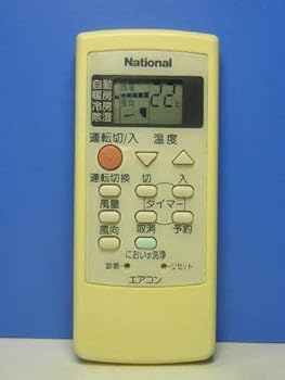 【中古】［非常に良い］パナソニック ナショナル エアコンリモコン A75C2200N【メーカー名】【メーカー型番】【ブランド名】パナ エアコン用リモコン 【商品説明】パナソニック ナショナル エアコンリモコン A75C2200N画像はサンプル写真のため商品のコンディション・付属品の有無については入荷の度異なります。掲載と付属品が異なる場合は確認のご連絡をさせて頂きます。※中古品のため「限定」「初回」「保証」「DLコード」などの表記がありましても、特典・付属品・帯・保証等は付いておりません。（未使用・未開封品は除く）中古品のため使用に影響ない程度の使用感・経年劣化（傷、汚れなど）がある場合がございます。※中古品の特性上ギフトには適しておりません。当店では初期不良に限り、商品到着から5日間は返品を受付けております。お問い合わせ・メールにて不具合詳細をご連絡ください。お客様都合での返品はお受けしておりませんのでご了承ください。他モールとの併売品の為、売り切れの場合はご連絡させて頂きます。★ご注文からお届けまで1、ご注文（24時間受付）2、注文確認⇒当店から注文確認メールを送信致します3、在庫確認⇒中古品は受注後に、再メンテナンス、梱包しますので、お届けまで3日〜10日程度とお考え下さい。4、入金確認⇒前払い決済をご選択の場合、ご入金確認後、配送手配を致します5、出荷⇒配送準備が整い次第、出荷致します。配送業者、追跡番号等の詳細をメール送信致します。6、到着⇒出荷後、1〜3日後に商品が到着します。※離島、北海道、沖縄は遅れる場合がございます。予めご了承下さい。お電話でのお問合せは少人数で運営の為受け付けておりませんので、お問い合わせ・メールにてお願い致します。ご来店ありがとうございます。当店では良品中古を多数揃えております。お電話でのお問合せは少人数で運営の為受け付けておりませんので、お問い合わせ・メールにてお願い致します。