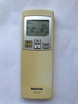 【中古】ナショナル エアコンリモコン A75C3024
