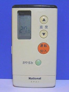 【中古】ナショナル エアコンリモコン A75C694