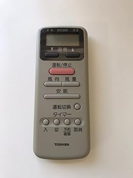 【中古】東芝 エアコンリモコン WH-D2N