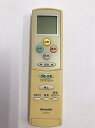 【中古】シャープ エアコンリモコン A538JB