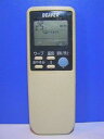 【中古】ビーバー エアコンリモコン RKN502A260