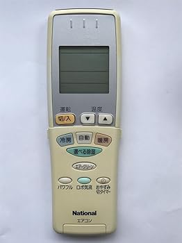 【中古】パナソニック(Panasonic) ナショナル エアコンリモコン A75C3121