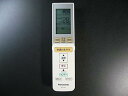 【中古】パナソニック(Panasonic) ナショナル エアコンリモコン A75C3215(2)