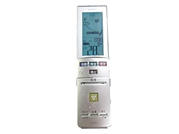 【中古】シャープ エアコンリモコン A782JB 蓋無 【中古】シャープ エアコンリモコン A782JB 蓋無