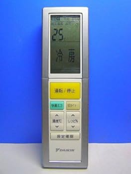 【中古】ダイキン エアコンリモコン ARC456A13 【中古】ダイキン エアコンリモコン ARC456A13