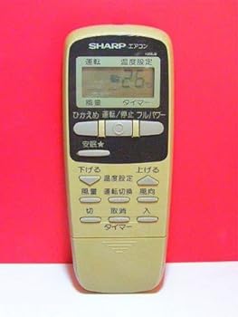 【中古】［非常に良い］シャープ エアコンリモコン A366JB【メーカー名】【メーカー型番】【ブランド名】シャープ(SHARP) 扇風機, エアコン用リモコン 【商品説明】シャープ エアコンリモコン A366JB画像はサンプル写真のため商品のコンディション・付属品の有無については入荷の度異なります。掲載と付属品が異なる場合は確認のご連絡をさせて頂きます。※中古品のため「限定」「初回」「保証」「DLコード」などの表記がありましても、特典・付属品・帯・保証等は付いておりません。（未使用・未開封品は除く）中古品のため使用に影響ない程度の使用感・経年劣化（傷、汚れなど）がある場合がございます。※中古品の特性上ギフトには適しておりません。当店では初期不良に限り、商品到着から5日間は返品を受付けております。お問い合わせ・メールにて不具合詳細をご連絡ください。お客様都合での返品はお受けしておりませんのでご了承ください。他モールとの併売品の為、売り切れの場合はご連絡させて頂きます。★ご注文からお届けまで1、ご注文（24時間受付）2、注文確認⇒当店から注文確認メールを送信致します3、在庫確認⇒中古品は受注後に、再メンテナンス、梱包しますので、お届けまで3日〜10日程度とお考え下さい。4、入金確認⇒前払い決済をご選択の場合、ご入金確認後、配送手配を致します5、出荷⇒配送準備が整い次第、出荷致します。配送業者、追跡番号等の詳細をメール送信致します。6、到着⇒出荷後、1〜3日後に商品が到着します。※離島、北海道、沖縄は遅れる場合がございます。予めご了承下さい。お電話でのお問合せは少人数で運営の為受け付けておりませんので、お問い合わせ・メールにてお願い致します。ご来店ありがとうございます。当店では良品中古を多数揃えております。お電話でのお問合せは少人数で運営の為受け付けておりませんので、お問い合わせ・メールにてお願い致します。
