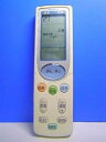 【中古】日立 エアコンリモコン RAR3B1