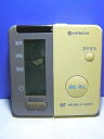 【中古】日立 エアコンリモコン RAR-1C3