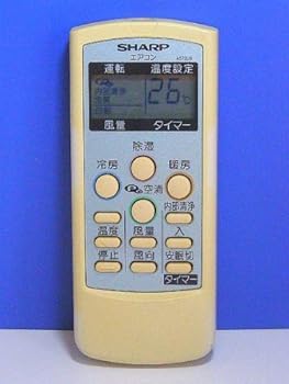【中古】シャープ エアコンリモコン A572JB 【中古】シャープ エアコンリモコン A572JB