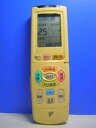 【中古】ダイキン エアコンリモコン ARC438A1