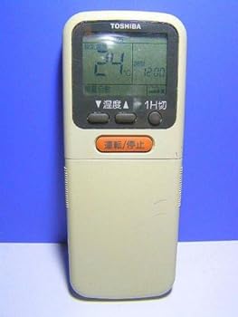 【中古】東芝 エアコンリモコン WH-A2G 【中古】東芝 エアコンリモコン WH-A2G