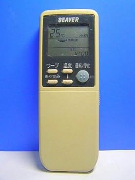 【中古】［非常に良い］ビーバー エアコンリモコン RKN502A260A