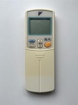 【中古】ダイキン エアコンリモコン ARC432A16【メーカー名】【メーカー型番】【ブランド名】ダイキン 扇風機, エアコン用リモコン 【商品説明】ダイキン エアコンリモコン ARC432A16画像はサンプル写真のため商品のコンディション・付属品の有無については入荷の度異なります。掲載と付属品が異なる場合は確認のご連絡をさせて頂きます。※中古品のため「限定」「初回」「保証」「DLコード」などの表記がありましても、特典・付属品・帯・保証等は付いておりません。（未使用・未開封品は除く）中古品のため使用に影響ない程度の使用感・経年劣化（傷、汚れなど）がある場合がございます。※中古品の特性上ギフトには適しておりません。当店では初期不良に限り、商品到着から5日間は返品を受付けております。お問い合わせ・メールにて不具合詳細をご連絡ください。お客様都合での返品はお受けしておりませんのでご了承ください。他モールとの併売品の為、売り切れの場合はご連絡させて頂きます。★ご注文からお届けまで1、ご注文（24時間受付）2、注文確認⇒当店から注文確認メールを送信致します3、在庫確認⇒中古品は受注後に、再メンテナンス、梱包しますので、お届けまで3日〜10日程度とお考え下さい。4、入金確認⇒前払い決済をご選択の場合、ご入金確認後、配送手配を致します5、出荷⇒配送準備が整い次第、出荷致します。配送業者、追跡番号等の詳細をメール送信致します。6、到着⇒出荷後、1〜3日後に商品が到着します。※離島、北海道、沖縄は遅れる場合がございます。予めご了承下さい。お電話でのお問合せは少人数で運営の為受け付けておりませんので、お問い合わせ・メールにてお願い致します。ご来店ありがとうございます。当店では良品中古を多数揃えております。お電話でのお問合せは少人数で運営の為受け付けておりませんので、お問い合わせ・メールにてお願い致します。