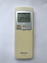 【中古】ナショナル エアコンリモコン A75C3139