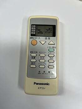 【中古】Panasoic エアコンリモコン A75C3286 【中古】Panasoic エアコンリモコン A75C3286