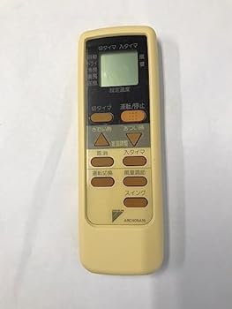 【中古】ダイキン エアコンリモコン ARC409A16