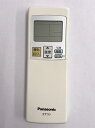 【中古】パナソニック エアコンリモコン A75C3288