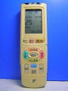 【中古】ダイキン エアコンリモコン ARC438A4