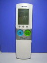 【中古】シャープ エアコンリモコン A879JB