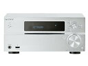 【中古】ソニー マルチオーディオCDプレーヤー MAP-S1 : Bluetooth/Wi-Fi/AirPlay/FM/AM/ワイドFM/ハイレゾ対応 シルバー...