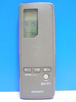 TV （Hdd） - 【中古】［非常に良い］三菱 エアコンリモコン 3G27