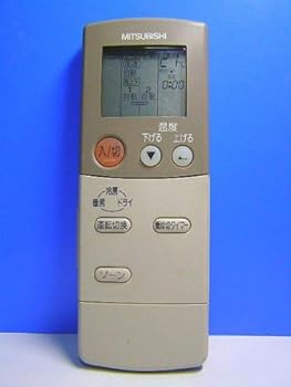 【中古】三菱 エアコンリモコン FG01 【中古】三菱 エアコンリモコン FG01