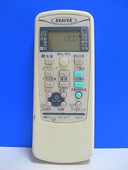 【中古】ビーバー エアコンリモコン RKX502A001A