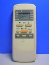 【中古】小泉成器 エアコンリモコン KAW-06i