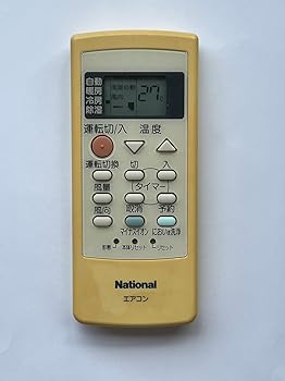 【中古】パナソニック(Panasonic) ナショナル エアコンリモコン A75C2340N 【中古】パナソニック(Panasonic) ナショナル エアコンリモコン A75C2340N