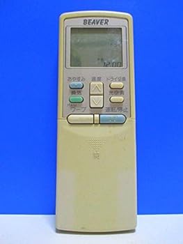【中古】［非常に良い］ビーバー エアコンリモコン RKS502A200