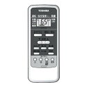 【中古】東芝純正パーツ エアコン用リモコン WH-UB01UJ 43066033