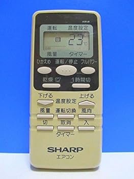 【中古】シャープ エアコンリモコン A381JB 【中古】シャープ エアコンリモコン A381JB