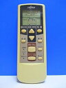 【中古】富士通 エアコンリモコン AR-HJ1
