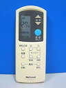 【中古】ナショナル エアコンリモコン A75C631