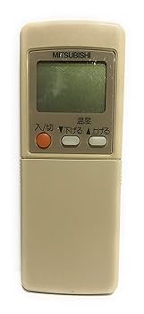 【中古】三菱 エアコンリモコン GP21 【中古】三菱 エアコンリモコン GP21