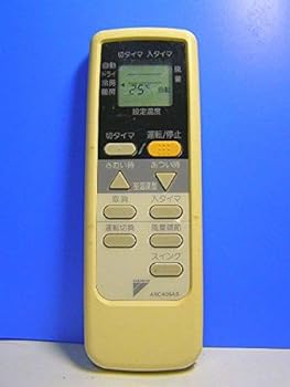 【中古】ダイキン エアコンリモコン ARC409A8 【中古】ダイキン エアコンリモコン ARC409A8