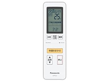 【中古】［非常に良い］【ゆうパケット対応品】 パナソニック Panasonic インバーター冷暖房除湿タイプ ルームエアコン リモコン CWA75C4312X