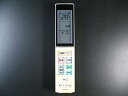 【中古】日立 エアコンリモコン RAR-4W3