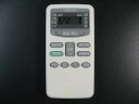 【中古】日立 エアコンリモコン RAR-1P3