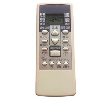 【中古】［非常に良い］(代替品)FUJITSU 富士通ゼネラル　エアコン　リモコン AR-RCC2J 適用します(AR-RCC1JとAR-RCC2Jの共通)【メーカー名】【メーカー型番】【ブランド名】【商品説明】(代替品)FUJITSU 富士通ゼネラル　エアコン　リモコン AR-RCC2J 適用します(AR-RCC1JとAR-RCC2Jの共通)画像はサンプル写真のため商品のコンディション・付属品の有無については入荷の度異なります。掲載と付属品が異なる場合は確認のご連絡をさせて頂きます。※中古品のため「限定」「初回」「保証」「DLコード」などの表記がありましても、特典・付属品・帯・保証等は付いておりません。（未使用・未開封品は除く）中古品のため使用に影響ない程度の使用感・経年劣化（傷、汚れなど）がある場合がございます。※中古品の特性上ギフトには適しておりません。当店では初期不良に限り、商品到着から5日間は返品を受付けております。お問い合わせ・メールにて不具合詳細をご連絡ください。お客様都合での返品はお受けしておりませんのでご了承ください。他モールとの併売品の為、売り切れの場合はご連絡させて頂きます。★ご注文からお届けまで1、ご注文（24時間受付）2、注文確認⇒当店から注文確認メールを送信致します3、在庫確認⇒中古品は受注後に、再メンテナンス、梱包しますので、お届けまで3日〜10日程度とお考え下さい。4、入金確認⇒前払い決済をご選択の場合、ご入金確認後、配送手配を致します5、出荷⇒配送準備が整い次第、出荷致します。配送業者、追跡番号等の詳細をメール送信致します。6、到着⇒出荷後、1〜3日後に商品が到着します。※離島、北海道、沖縄は遅れる場合がございます。予めご了承下さい。お電話でのお問合せは少人数で運営の為受け付けておりませんので、お問い合わせ・メールにてお願い致します。ご来店ありがとうございます。当店では良品中古を多数揃えております。お電話でのお問合せは少人数で運営の為受け付けておりませんので、お問い合わせ・メールにてお願い致します。