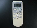 【中古】日立 エアコンリモコン RAR-4E5(2)