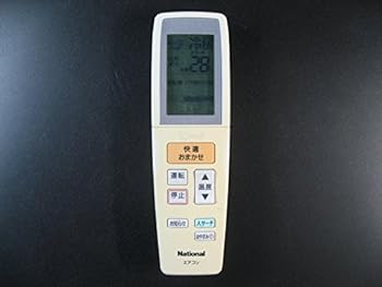 【中古】パナソニック エアコンリモコン A75C3142