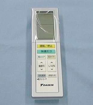 【中古】ダイキン 純正エアコン用リモコン ARC456A28 【中古】ダイキン 純正エアコン用リモコン ARC456A28