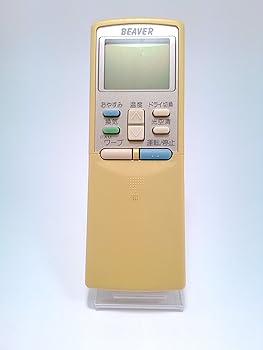 【中古】三菱 ビーバー エアコンリモコン RKS502A 200