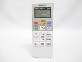 【中古】日立 HITACHI　エアコン リモコン「RAR-5M1」（「RAR-5M2」と互換性あり）